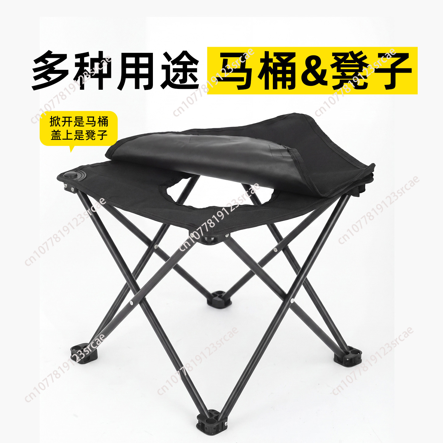 Outdoor Furniture Costco - Açık hava tuvalet taburesi Araba katlanır