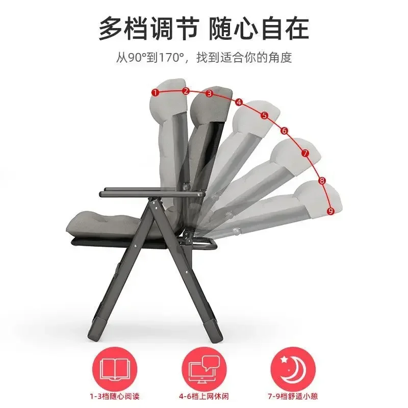 Günlük Dinlenme Koltuğu Ofis Ö - Outdoor Furniture On Sale incelemesi ve fiyatı