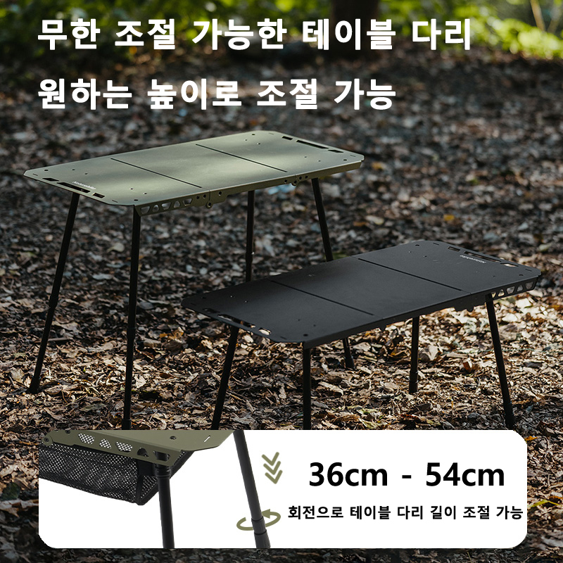 Naturehike Taktik Masa IGT Mas - Folding Picnic Table incelemesi ve fiyatı
