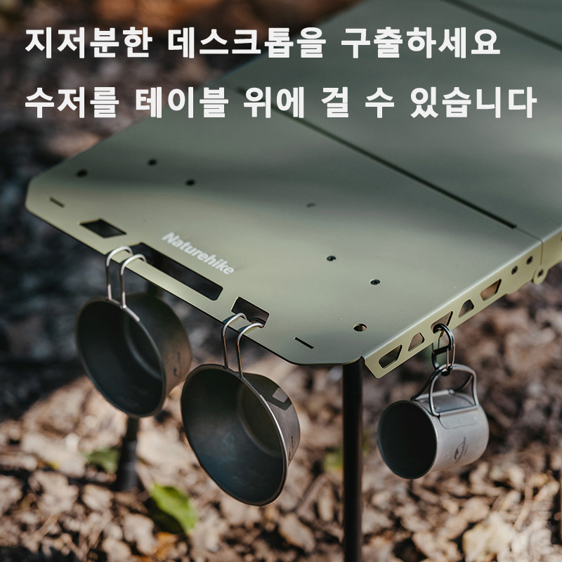 Naturehike Taktik Masa IGT Mas - Folding Picnic Table incelemesi ve fiyatı