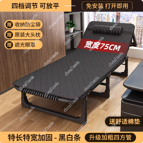 Öğle yemeği molası için yüksek - Outdoor Furniture On Sale incelemesi ve fiyatı