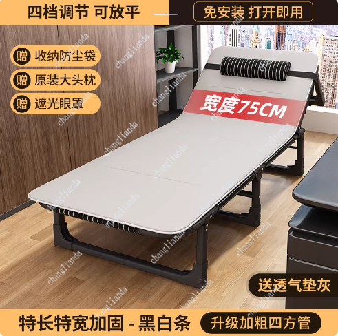 Öğle yemeği molası için yüksek - Outdoor Furniture On Sale incelemesi ve fiyatı