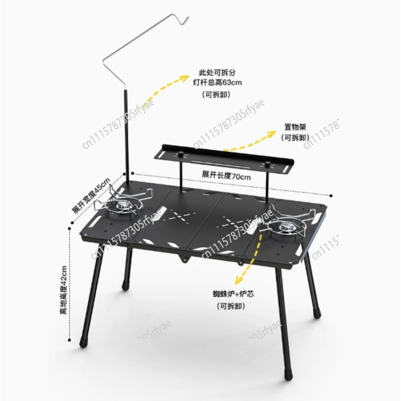 Askeri Taktik Katlanır Masa IG - Folding Picnic Table incelemesi ve fiyatı